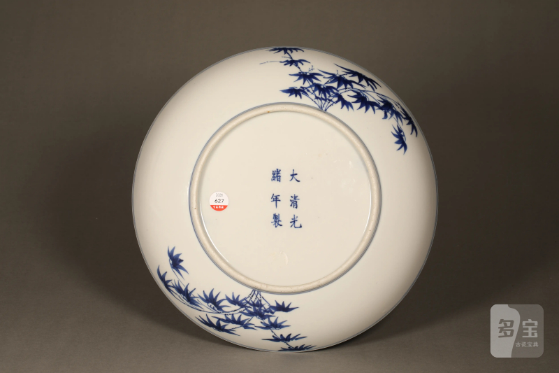 清光绪 青花松鹤延年盘 - 图4